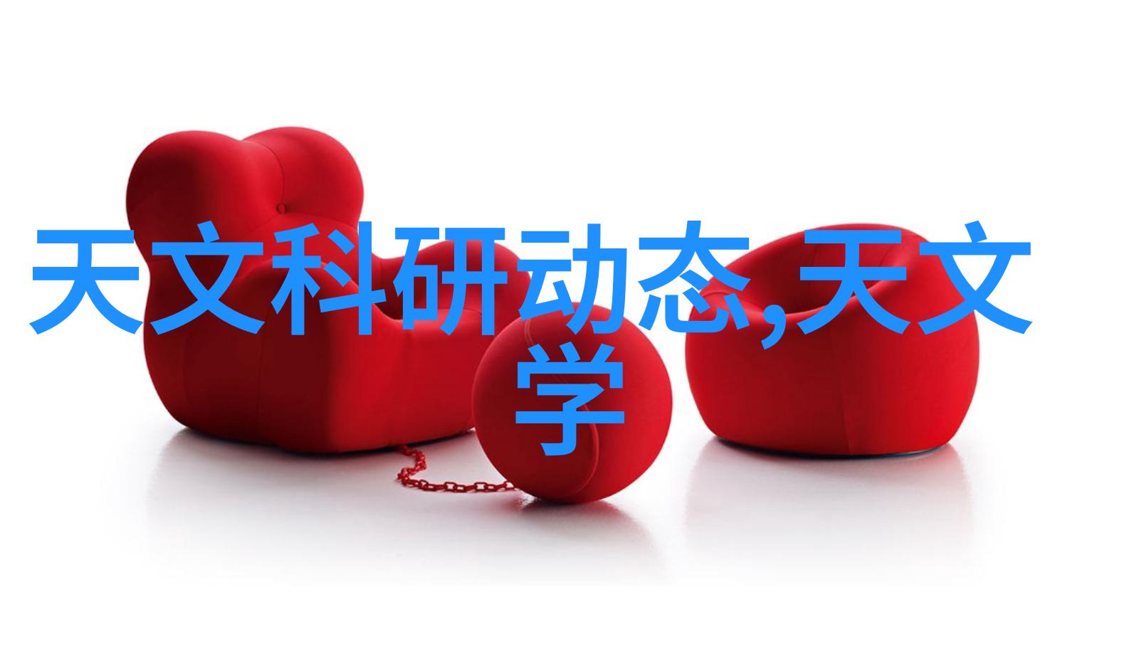 学会使用管式杀菌机详细剖析杀菌机的工艺流程