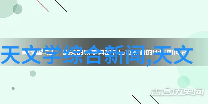 深夜仓库的秘密震动