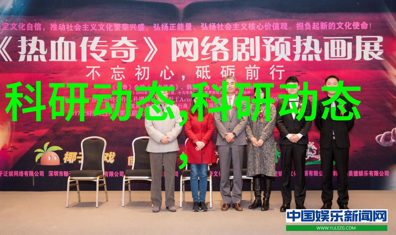 芜湖职业技术学院培育技能型人才的工匠之地