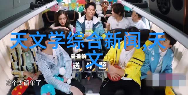 贵州实验室设备-探索贵州高科技实验室装备的未来发展方向