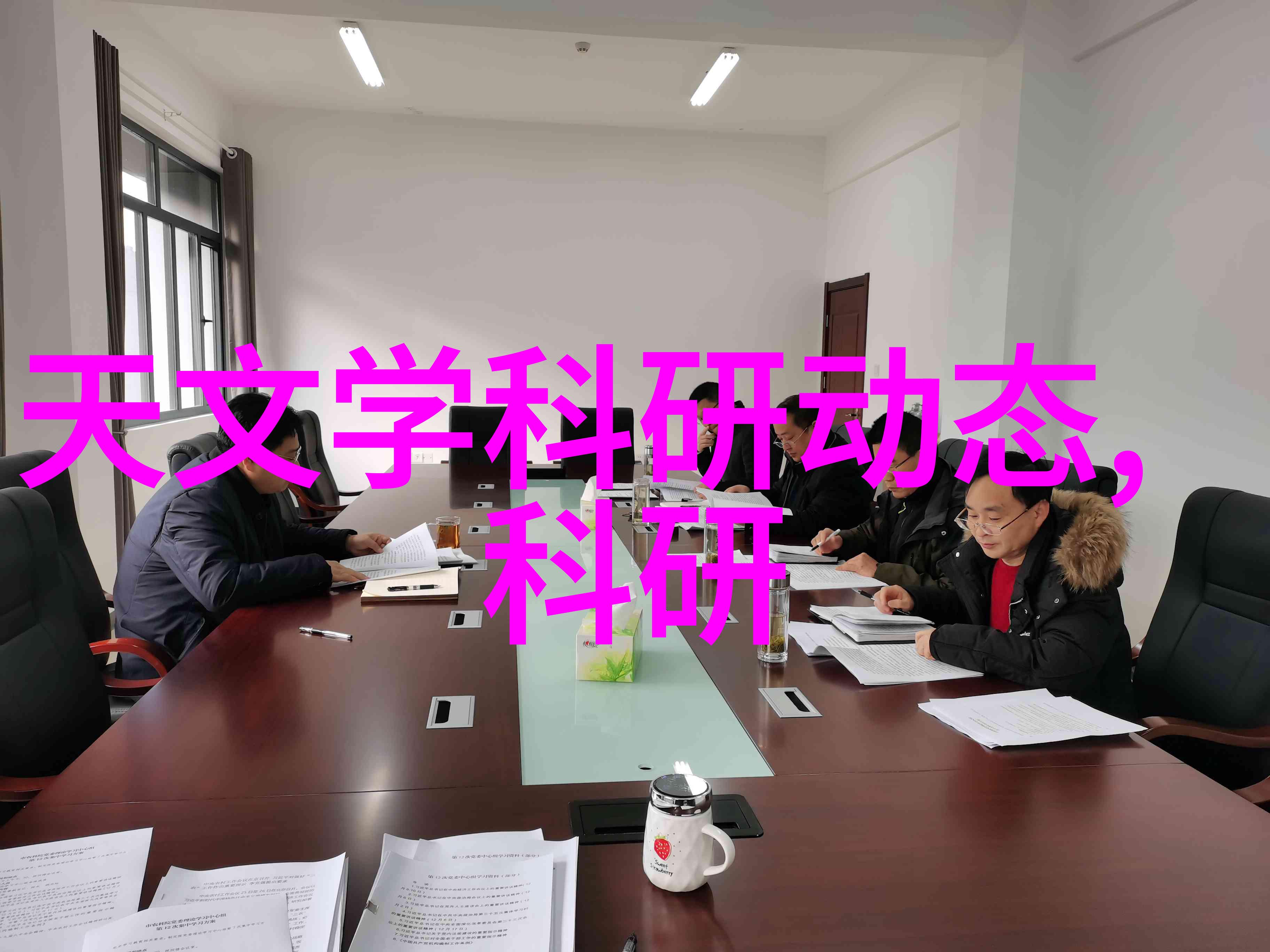 小型黄酒杀菌设备我的家酿防疫好帮手