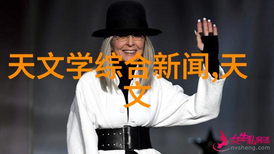 草原财经学府内蒙古财经大学的故事与梦想