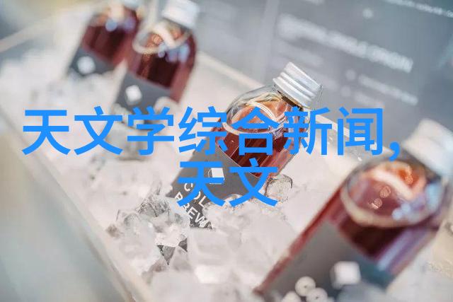 铁轨上的青春梦想