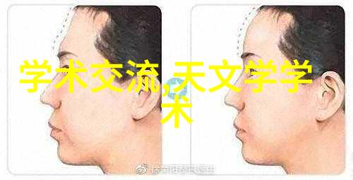 实验室设备我们的科研利器