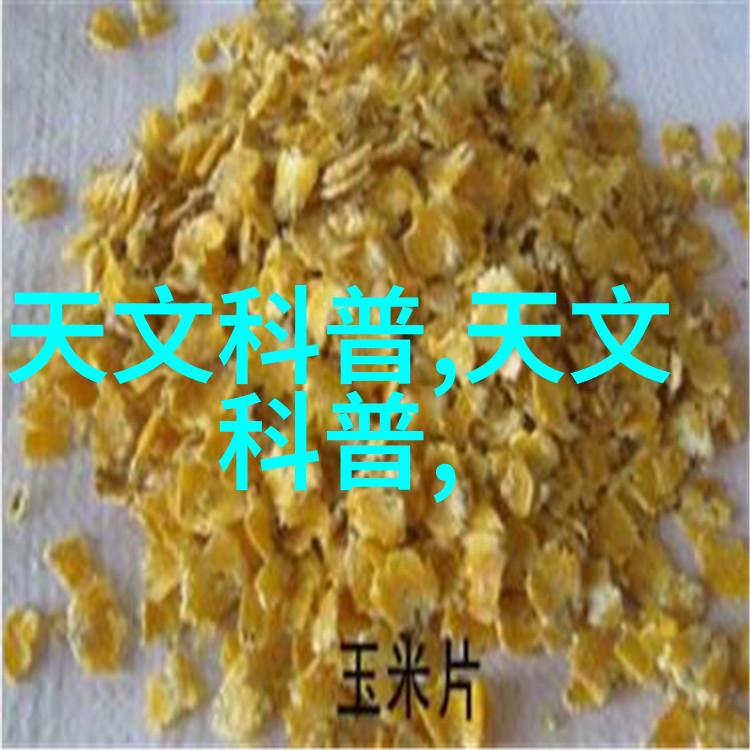 拆改之谜失落的安装秘密