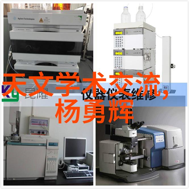 中国工业互联网研究院我来告诉你智造新篇章中国工业互联网研究院如何助力制造业升级