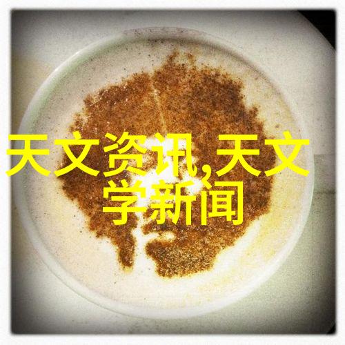 中兴商业智造未来共创价值