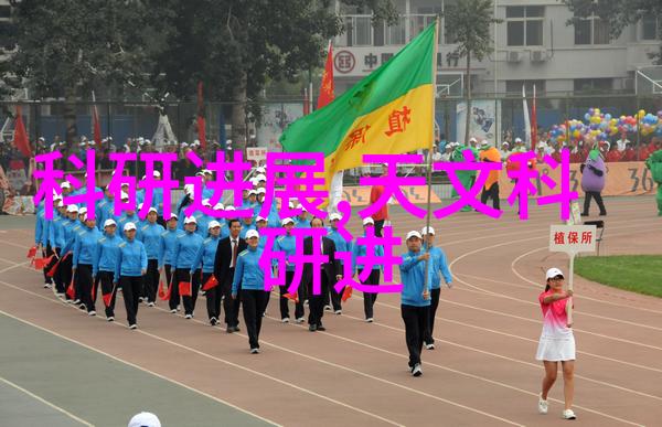 静谧地下世界的活力清洁者地埋式废水处理设备的奇迹变革