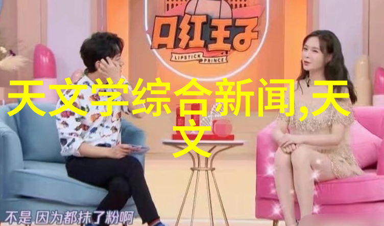 爱情的承诺身心交融的故事