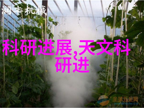 混合搅拌设备您的便捷厨房助手