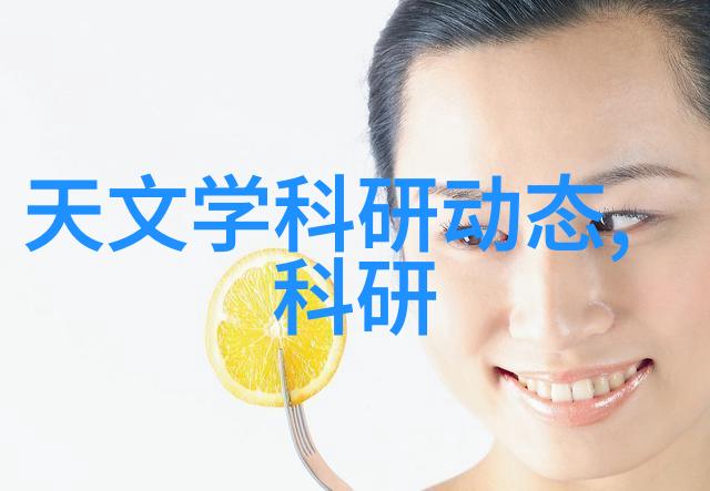 现代居家装修追求个性与实用融合的艺术
