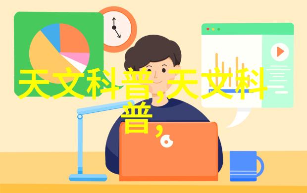 创意无限瓷塑填料的艺术应用与未来趋势