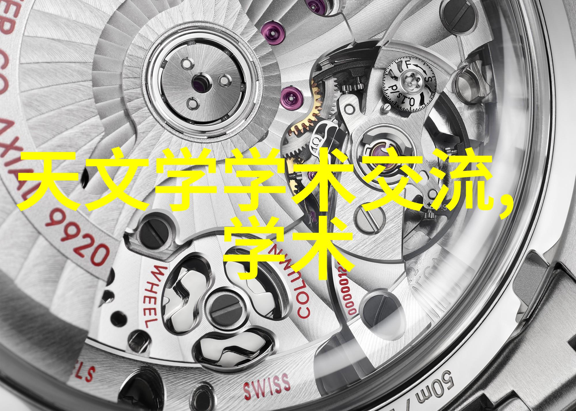 多功能水质检测笔家庭生活的新宠