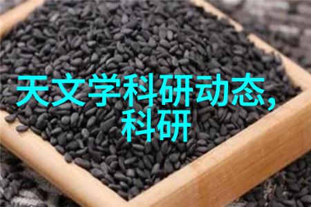 ABB变送器在自然环境中的应用仪器仪表专业是如何服务生态系统的