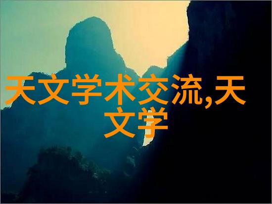 宝宝楼梯创意家居设计的新篇章