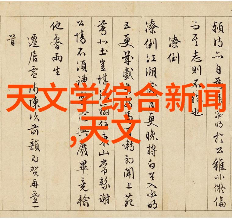 中国制药机械设备我国药企的生产助手从传统到智能化的转变