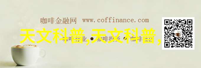 江苏财经职业技术学院培育金融未来领军人才的摇篮