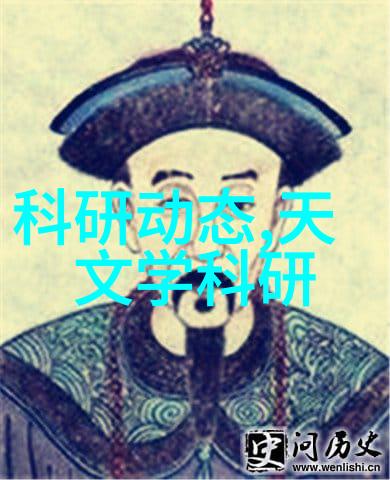反渗透净化水设备我是如何用它让家里的水变得超级干净的