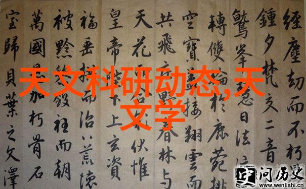 四川托普信息技术职业学院培育未来IT精英的温床