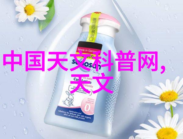 机械膏药生产线革新技术与应用探讨