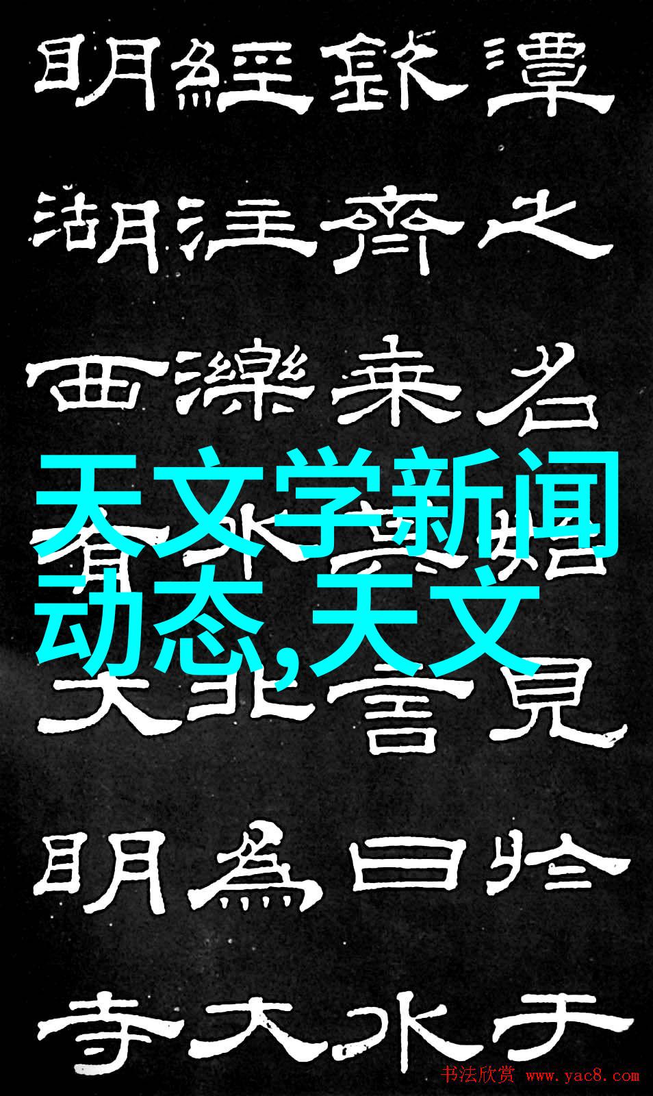 原料药生产设备全览从混合罐到包装机了解关键设备类型