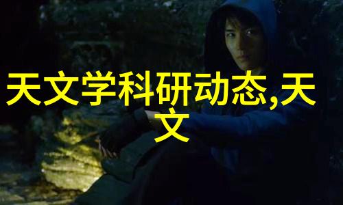 海信电视官网你知道吗海信在中国音视频产业大会上并未夺得科技创新奖而是TCL实力尽显