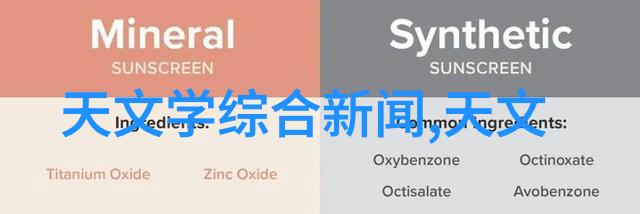 一体式小型移动搅拌站我的垃圾处理好帮手