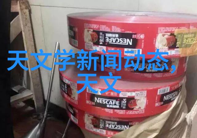 茶香绘境探索茶馆装修设计的艺术与智慧