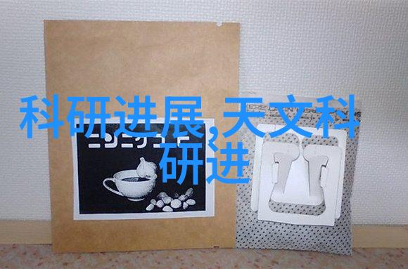 塑料材料-PE料型号大全 探索聚乙烯材料的广泛应用与选择