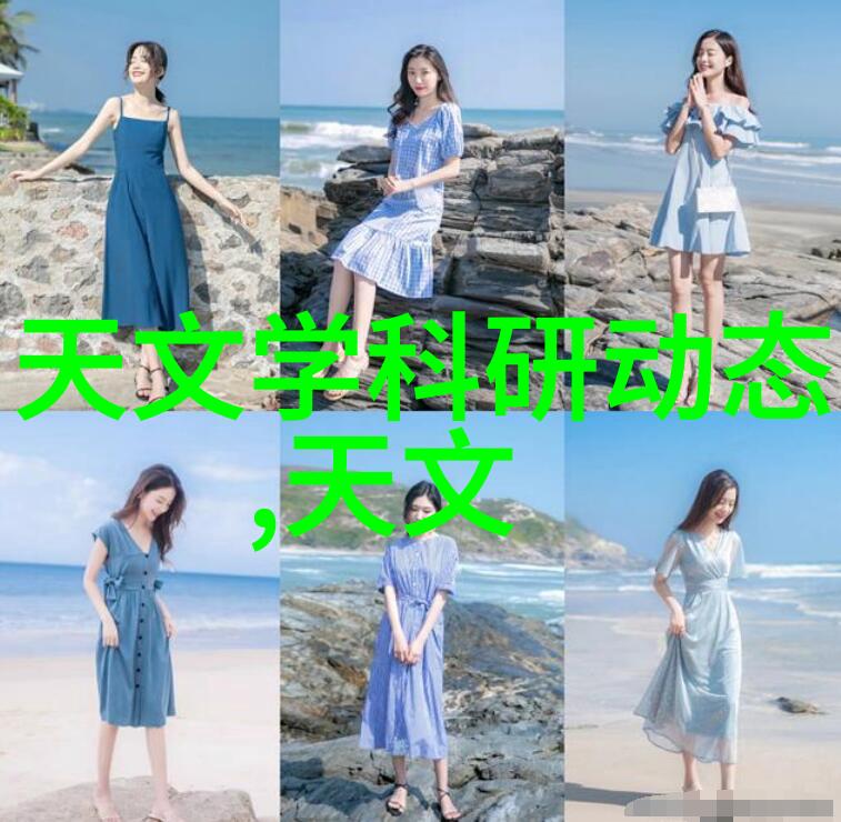 智能时代的领跑者超越人类的机器人新纪元