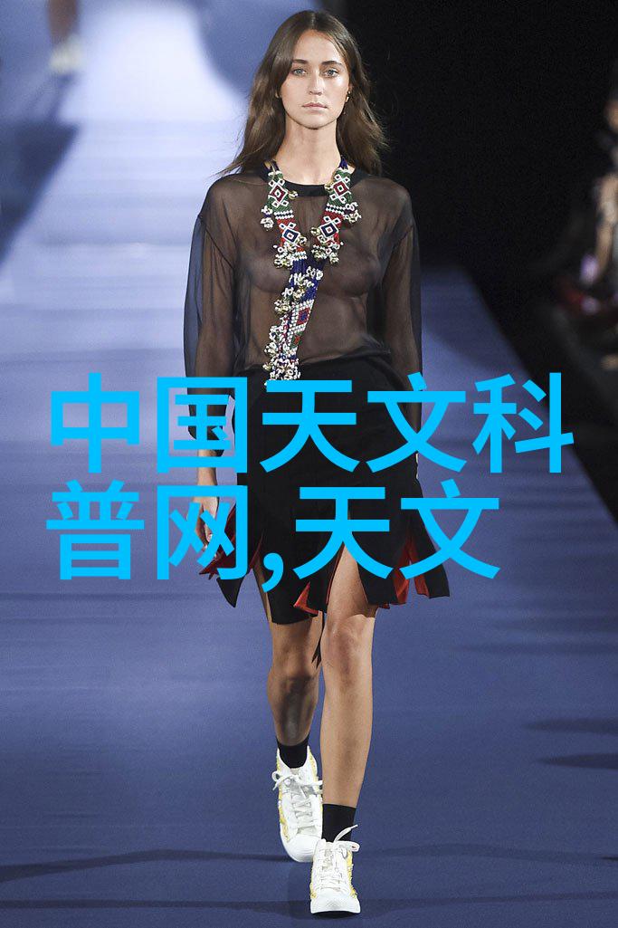 煤炭分选机的工作原理与应用