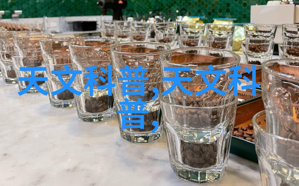 山东财经大学东方学院专注于培养国际金融人才的学术殿堂