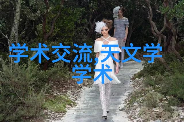节能环保的关键高效的大型纯化水设备探索