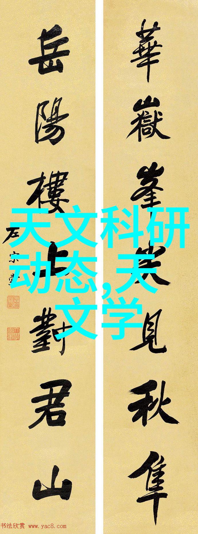 废旧汽车解体工厂寻找拆解专线热线通话