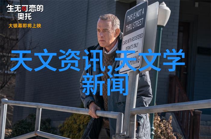 拉筋的科学了解肌肉紧张和伸展的秘密