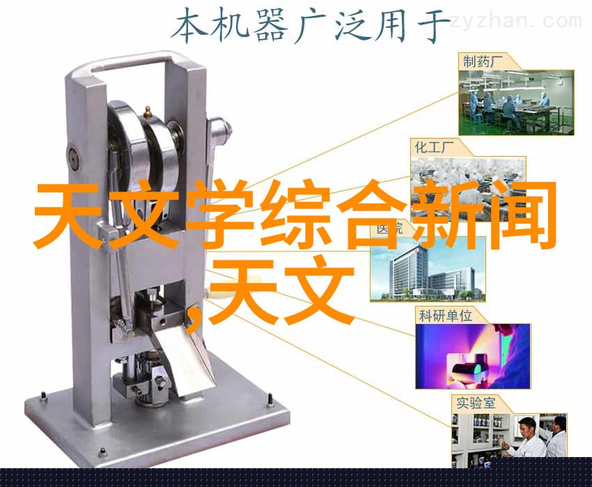 重生之超级肉禽系统征服世界的不凡旅程
