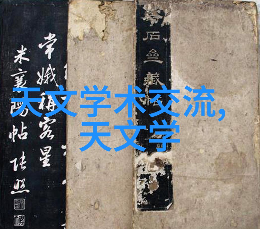 绿色循环二手化工原料回收网如何促进产业可持续发展