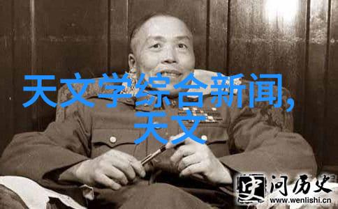 r是什么意思啊解密编程语言的奥秘