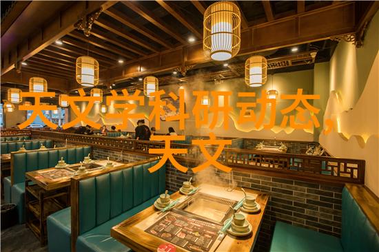 管道连接的智慧PVC水管安装指南