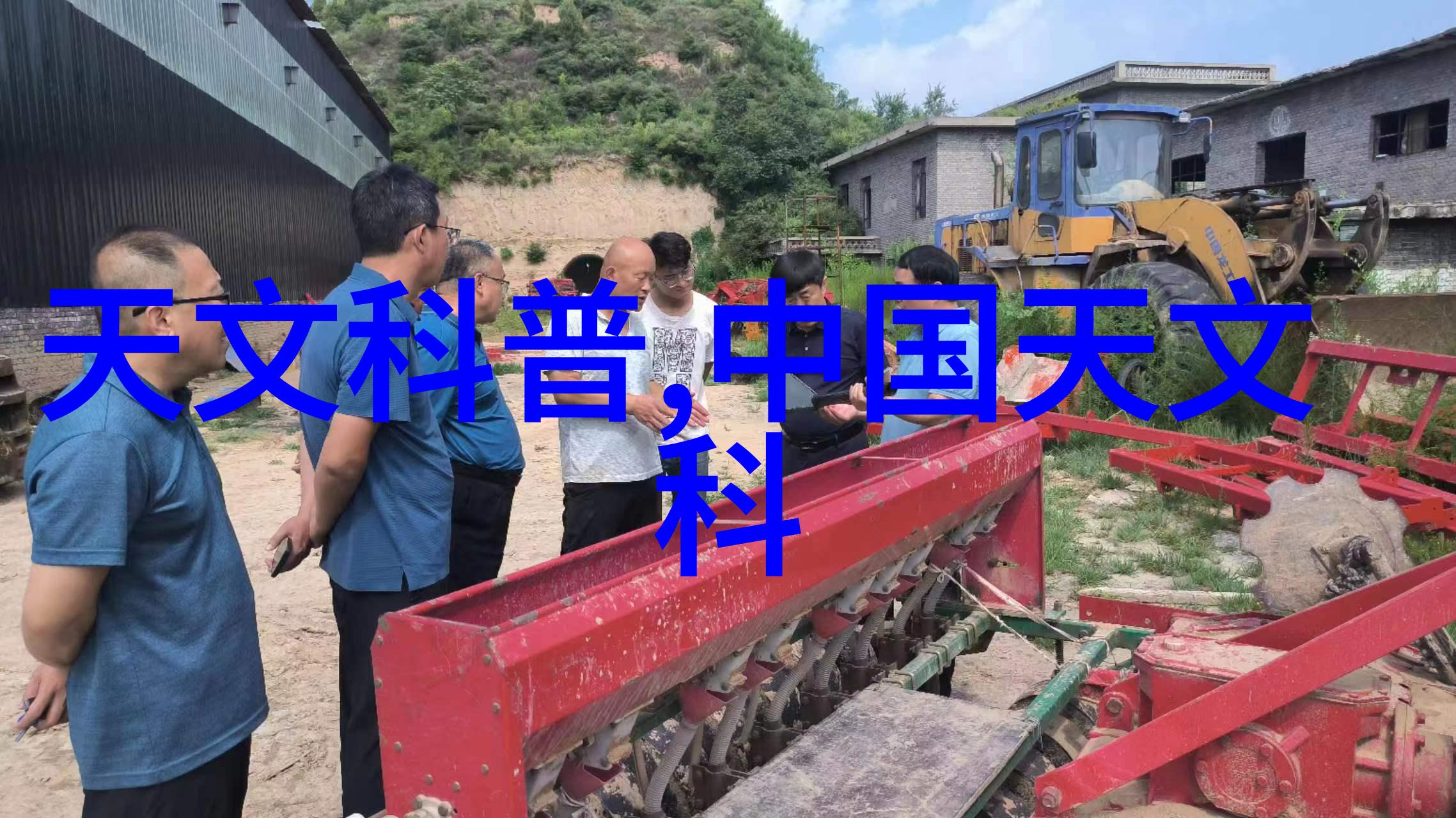 生活点滴我家那子母门的故事