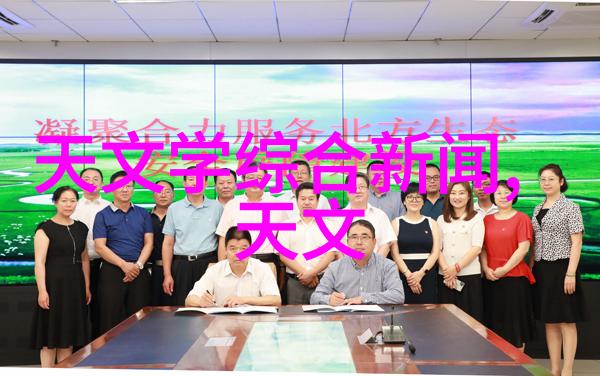 生物实验室设备食品安全检测多通道固相萃取仪GY-FXCQY价格