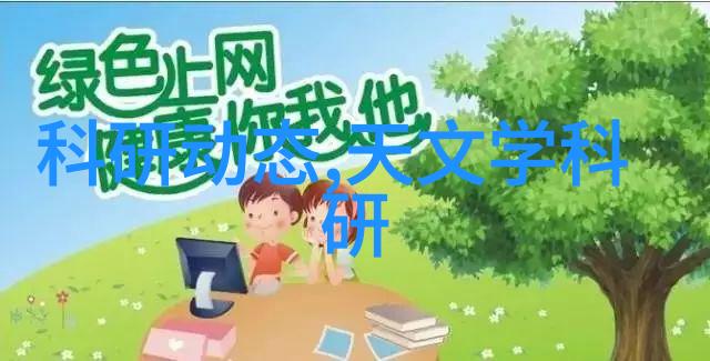 板波纹填料和丝网波纹填料在应用中的差异