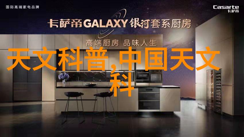 房屋装修注意避坑事项 - 精准预算明智选择揭秘装修过程中的潜在风险