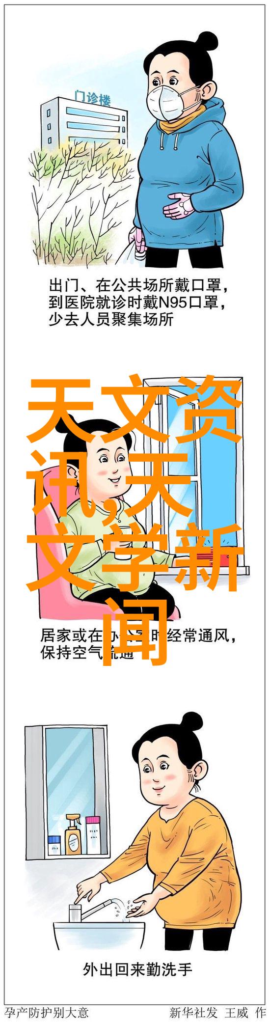 技术更新与趋势分析未来几年oil water separator技术发展方向是什么