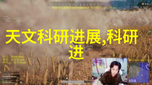 化工多功能机我的实验室小伙伴