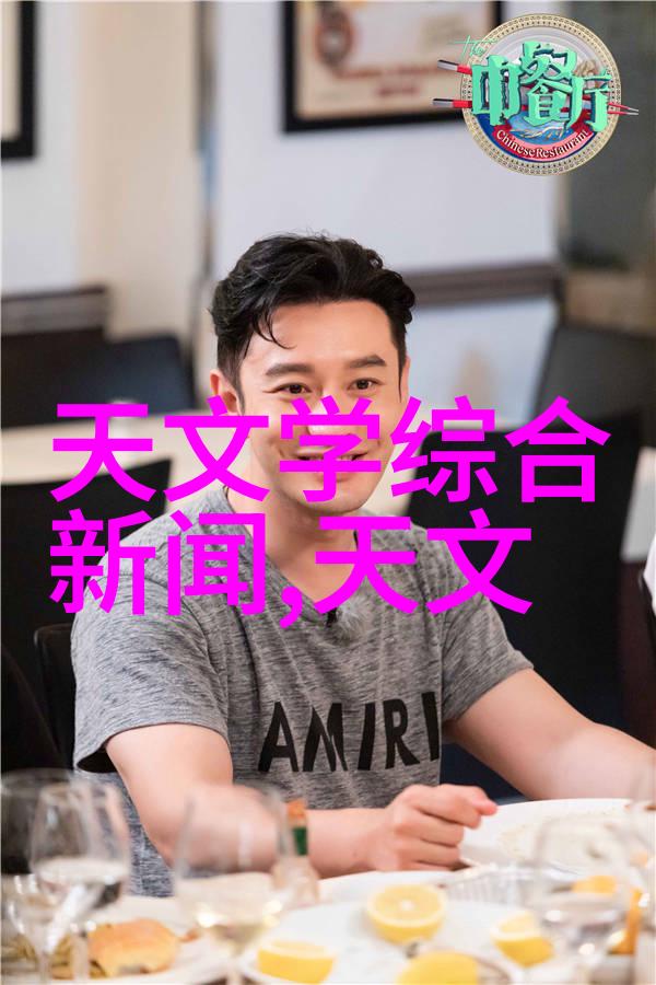 轮胎粉碎设备高效环保型废旧轮胎破碎机