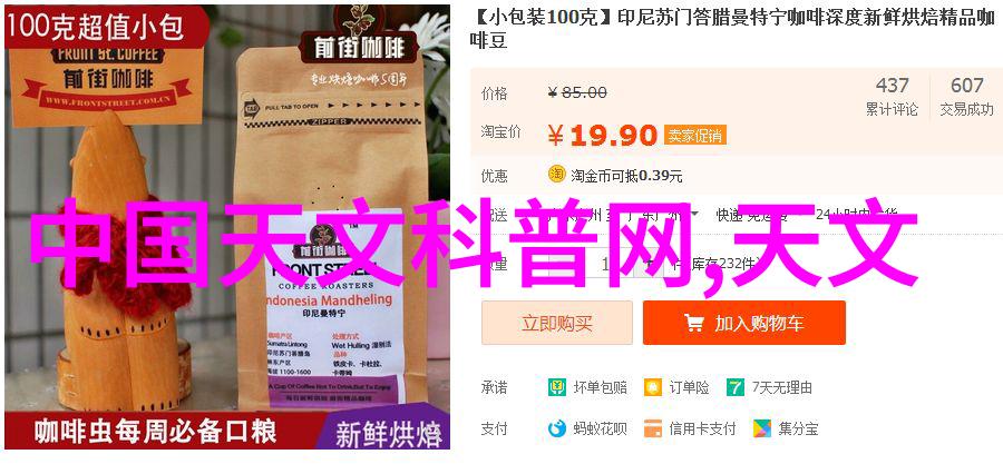 探索近在咫尺的汽车配件宝库从轮胎到灯光满足您的驾驶需求