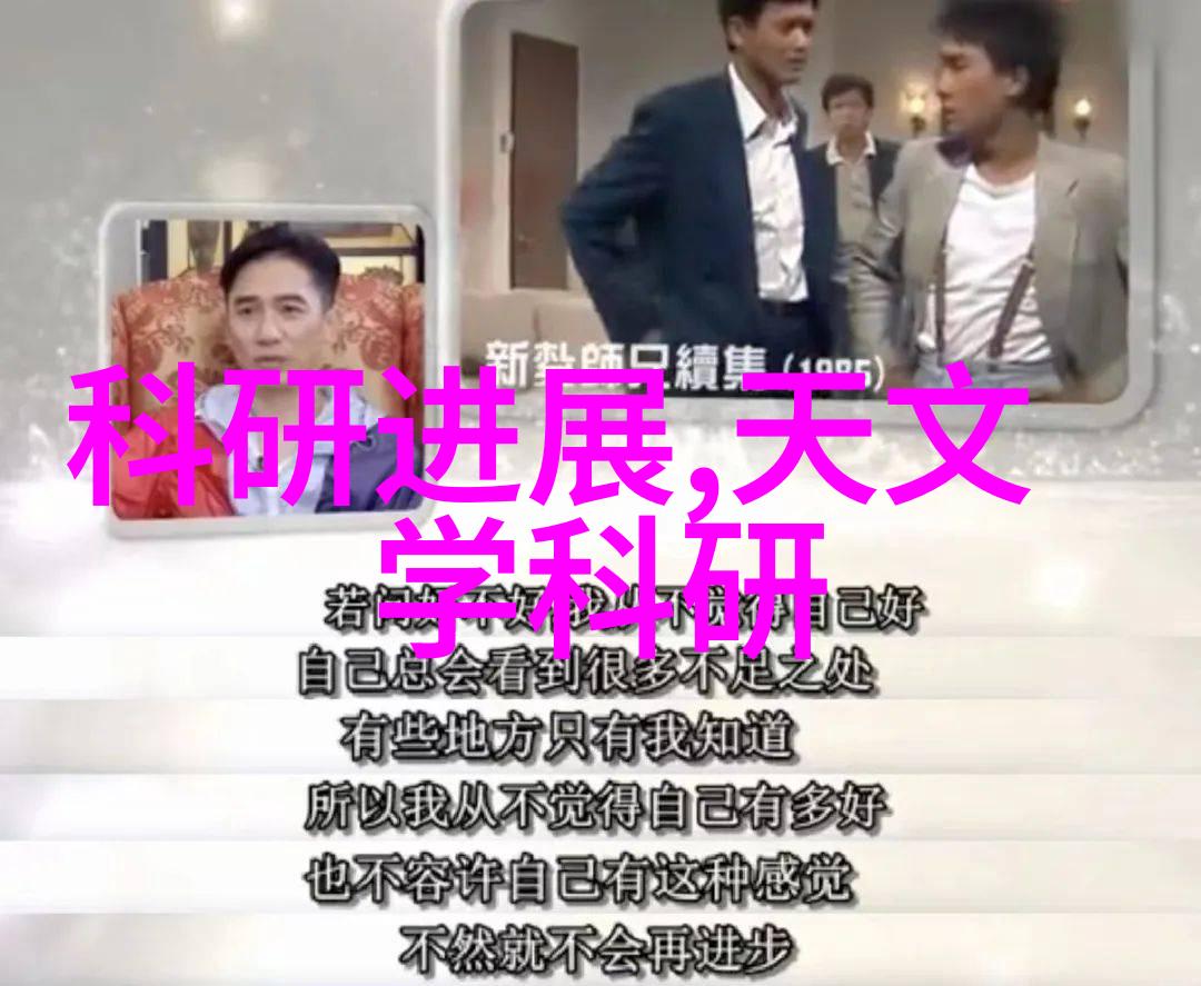 实验室设备生产厂家如何确保产品的精度与安全性