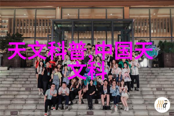 绿色制造时代下的工业废气处理器进步趋势分析