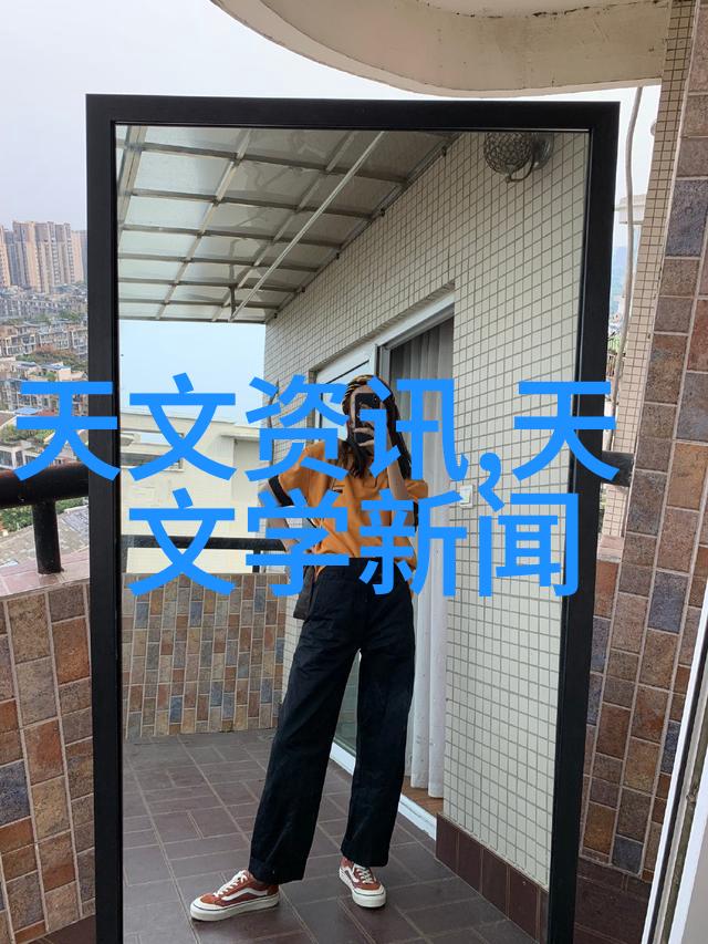 妖孽保镖神秘守护者